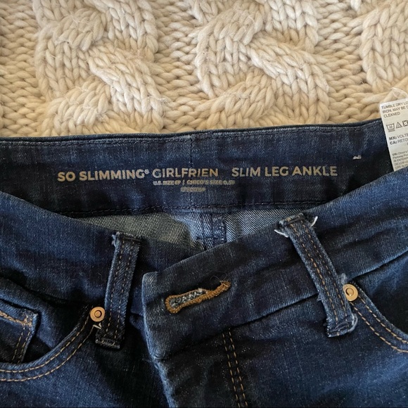 Chico jeans - Picture 6 of 6
